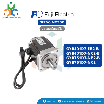 GYB401D7-EB2-B , GYB401D7-NC2-B , GYB751D7-NB2-C , GYB751D7-NC2