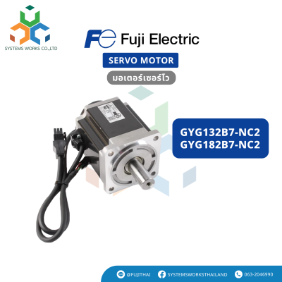 GYG132B7-NC2 , GYG182B7-NC2