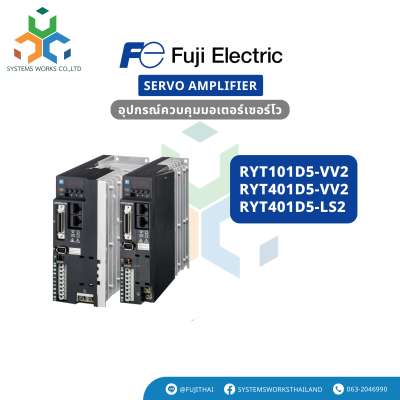 RYT101D5-VV2 , RYT401D5-VV2 , RYT401D5-LS2