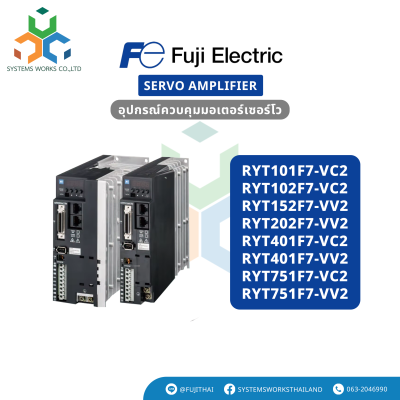 RYT101F7-VC2 , RYT102F7-VC2 , RYT152F7-VV2 , RYT202F7-VV2 , RYT401F7-VC2 , RYT401F7-VV2 , RYT751F7-VC2 , RYT751F7-VV2