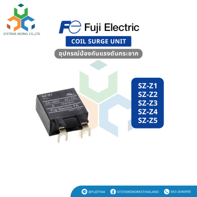 SZ-Z1   SZ-Z2   SZ-Z3   SZ-Z4   SZ-Z5