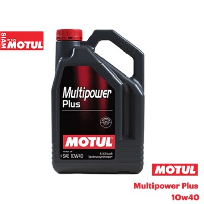 MULTIPOWER PLUS 10W40SP (4L.)