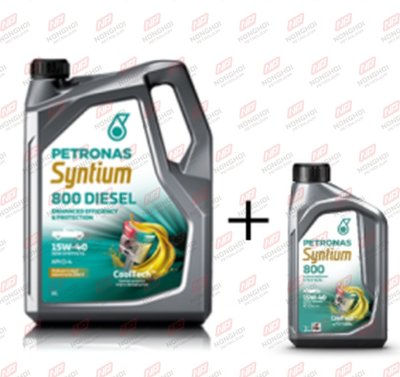 SYNTIUM 800 DIESEL 15W40 (6+1L.)