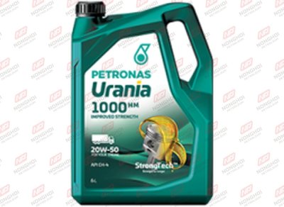 URANIA 1000Hm 20W50 6+1L.