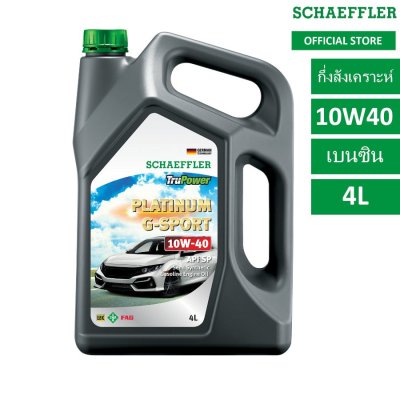 Platinum G-Sport 10W40 (4L)