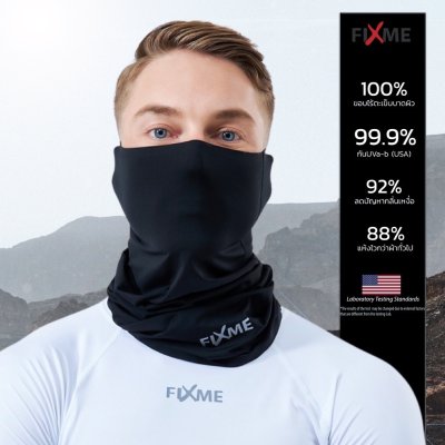 FIXME BUFF Pro ผ้าบัฟ UV 99%