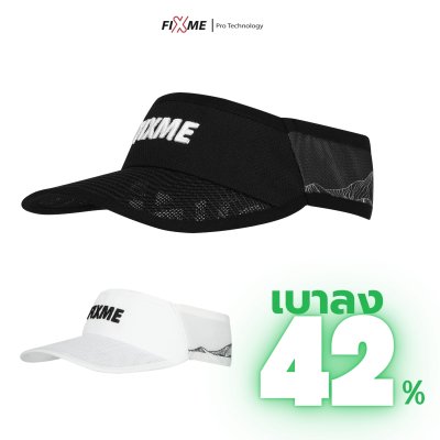 หมวกวิ่ง น้ำหนักเบา FIXME ALPX Series | เบาเพียง 35g | ซับเหงื่อ | ระบายอากาศดี | หมวกวิ่ง น้ำหนักเบา FIXME ALPX Series | เบาเพียง 35g | ซับเหงื่อ | ระบายอากาศดี |