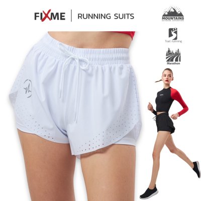 กางเกงวิ่ง ขาสั้นมีซับใน สีขาว Fixme รุ่น Snow