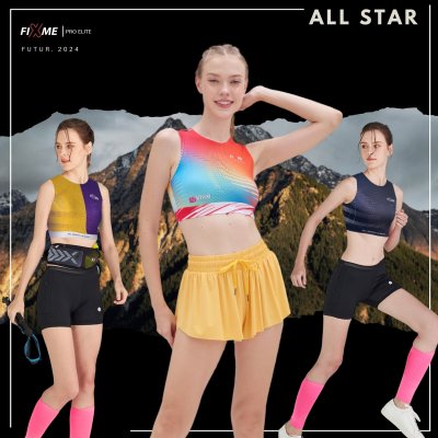 (เบาสุดขีด) เสื้อกล้ามวิ่ง ผู้หญิง ไร้ตะเข็บ รุ่น All star เบาเหมือนไม่ใส่ เสื้อกล้าม (เบาสุดขีด) เสื้อกล้ามวิ่ง ผู้หญิง ไร้ตะเข็บ รุ่น All star เบาเหมือนไม่ใส่ เสื้อกล้าม