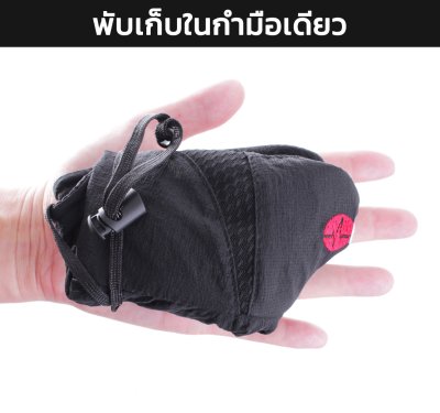 หมวกบัคเก็ต สำหรับเล่นกีฬา หมวกบัคเก็ต สำหรับเล่นกีฬา