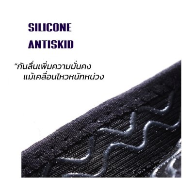 Knee Pro series A  รุ่นใหม่ล่าสุด