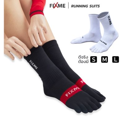 ถุงเท้าวิ่งแยกนิ้ว รุ่น Fix nine ถุงเท้าวิ่งแยกนิ้ว รุ่น Fix nine