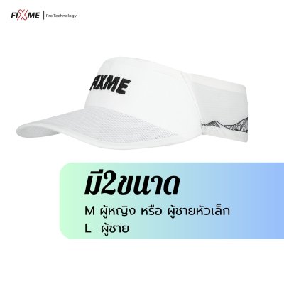 หมวกวิ่ง น้ำหนักเบา FIXME ALPX Series | เบาเพียง 35g | ซับเหงื่อ | ระบายอากาศดี | หมวกวิ่ง น้ำหนักเบา FIXME ALPX Series | เบาเพียง 35g | ซับเหงื่อ | ระบายอากาศดี |