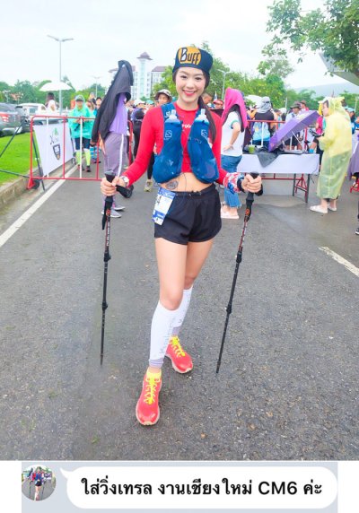 Sportbra  สปอร์ตบรา สำหรับวิ่ง