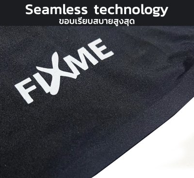 FIXME BUFF Pro ผ้าบัฟ UV 99%