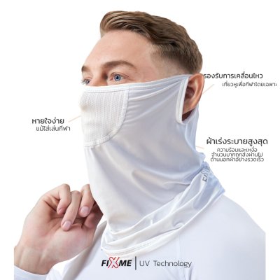 BUFF  รุ่น E sport  ผ้าบัฟ เกี่ยวหู UV 99%