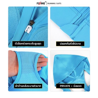 สปอร์ตบรา  รุ่น Cover ใส่วิ่ง  ฟิตเนส  โยคะ sportbra บรา สปอร์ตบรา  รุ่น Cover ใส่วิ่ง  ฟิตเนส  โยคะ sportbra บรา