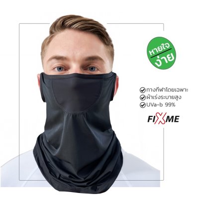 BUFF  รุ่น E sport  ผ้าบัฟ เกี่ยวหู UV 99%