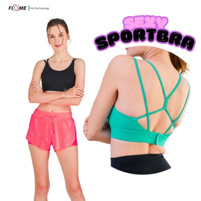 สปอรต์บรา รุ่น Line Bra Sportbra ใส่วิ่ง  ฟิตเนส  โยคะ สปอรต์บรา รุ่น Line Bra Sportbra ใส่วิ่ง  ฟิตเนส  โยคะ