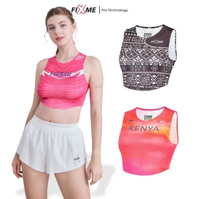 (เบาสุดขีด) ใหม่ เสื้อกล้ามวิ่ง ทรงหลวม  ไร้ตะเข็บ รุ่น Master เบาเหมือนไม่ใส่ เสื้อกล้าม (เบาสุดขีด) ใหม่ เสื้อกล้ามวิ่ง ทรงหลวม  ไร้ตะเข็บ รุ่น Master เบาเหมือนไม่ใส่ เสื้อกล้าม