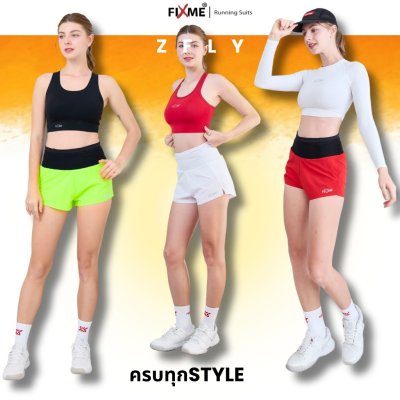 ใหม่สุด!! Z -fly กางเกงวิ่งขาสั้น (มีกระเป๋ารอบเอว+ซับกกน.+เอวมีเชือก) กางเกงวิ่ง ใหม่สุด!! Z -fly กางเกงวิ่งขาสั้น (มีกระเป๋ารอบเอว+ซับกกน.+เอวมีเชือก) กางเกงวิ่ง