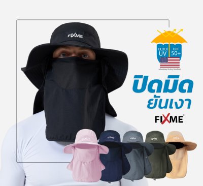 Fixme 007 Pro Fixme 007 Pro