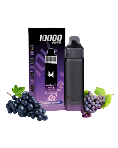 Marbo Bar 10K