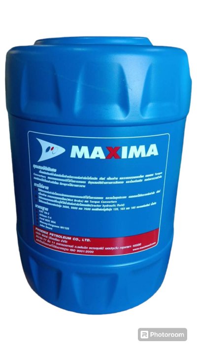 MAXIMA INDUSTRIAL OIL All Product