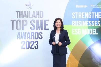 Thailand TOP SME Awards 2023