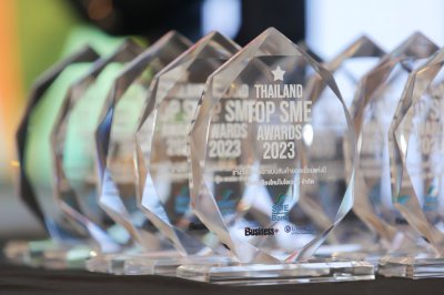 Thailand TOP SME Awards 2023