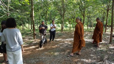 สาขา เพชรบูรณ์