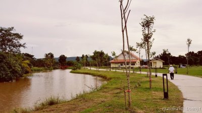 ศูนย์ฝึกอบรม สีคิ้ว