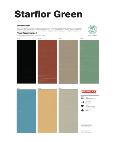 กระเบื้องยางแบบแผ่นสีพื้น Starflex รุ่น Starfloor Green