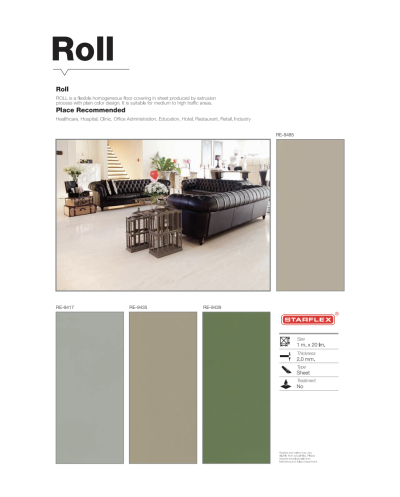 กระเบื้องยางแบบม้วนสีพื้น Starflex รุ่น roll