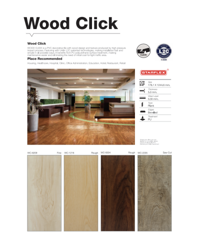 กระเบื้องยาง SPC Starflex รุ่น Wood Click