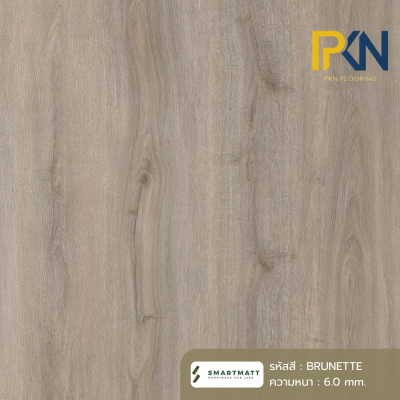 พื้น SPC SMARTMATT PRO GUARD หนา 6 มม. ลายไม้ BURNETTE SMP-8025-RW