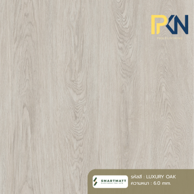 พื้น SPC SMARTMATT PRO GUARD หนา 6 มม. ลายไม้ LUXUARY OAK  SMP-8010-RW