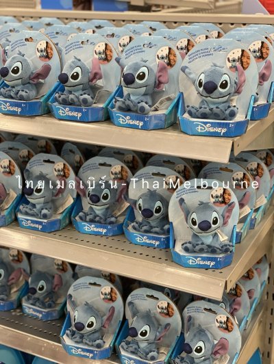 Disney Stitch Wearable Plush ขนาด 14 ซม