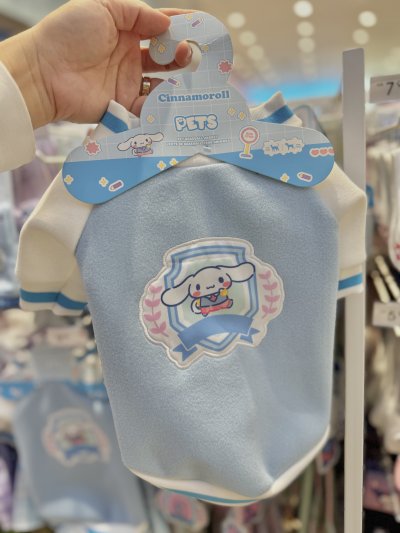 เสื้อผ้าน้องหมา Sanrio แท้ จาก MiniSo Australia