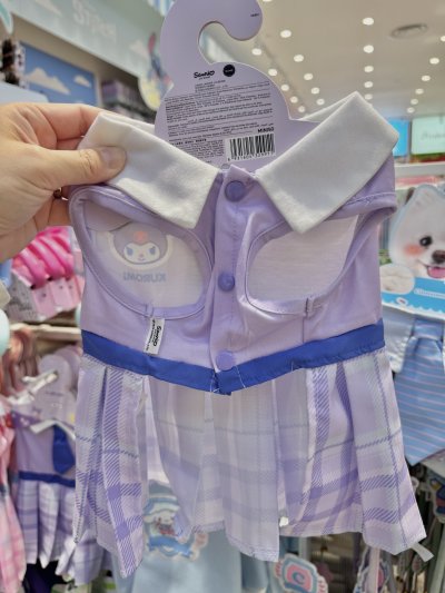 เสื้อผ้าน้องหมา Sanrio แท้ จาก MiniSo Australia