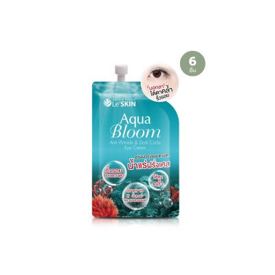 Le’SKIN Aqua Bloom Anti-Wrinkle & Eye Circle Sachet 8 ml. (Box)