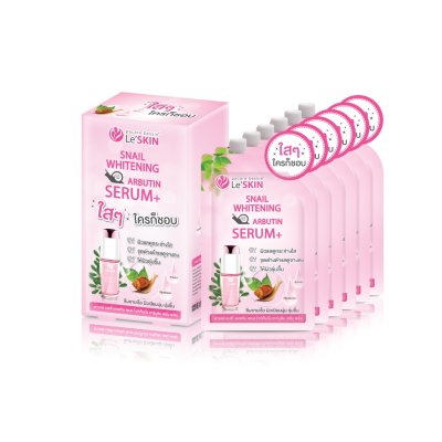 Le'SKIN Snail Whitening Arbutin Serum+