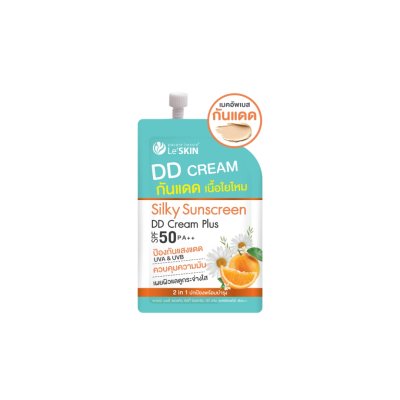 Le'SKIN Silky Sunscreen DD Cream SPF50 PA++ Sachet (8 ml.)