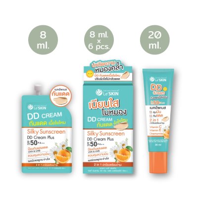Le'SKIN Silky Sunscreen DD Cream SPF50 PA++