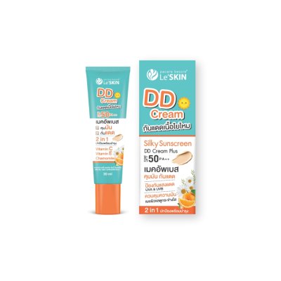 Le'SKIN Silky Sunscreen DD Cream SPF50 PA++ (30 ml.)