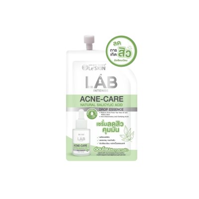 Le'SKIN Lab Intense Acne Care Drop Essence Sachet (8 ml.)
