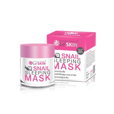 Le’ SKIN Snail Sleeping Mask Sachet (50 ml.) Le’ SKIN Snail Sleeping Mask Sachet (50 ml.)