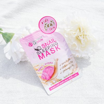 Le’ SKIN Snail Sleeping Mask Sachet (8 ml.) Le’ SKIN Snail Sleeping Mask Sachet (8 ml.)