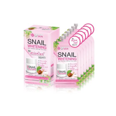 Le' SKIN Snail Whitening Secretion Filtrate Moisture Facial Cream Sachet 8 ml. (Box) Le' SKIN Snail Whitening Secretion Filtrate Moisture Facial Cream Sachet 8 ml. (Box)