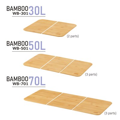 WOODEN BOARD (BAMBOO) แผ่นไม้ไผ่อเนกประสงค์